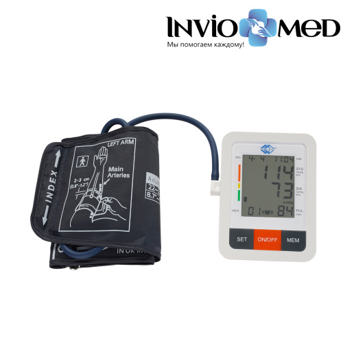 Тонометр PG-800B31 с голосом фото фото 10