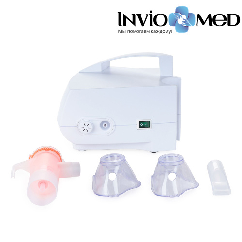 Небулайзер W004-B фото фото 5