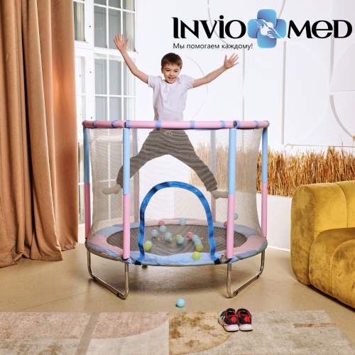 Батут DFC A.KOU KIDS 48 дюймов с сеткой фото фото 17 Батут DFC A.KOU KIDS 48 дюймов с сеткой фото фото 17