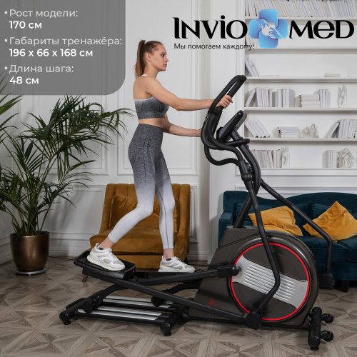 Эллиптический тренажер DFC E97614 магн.эл.привод фото фото 10