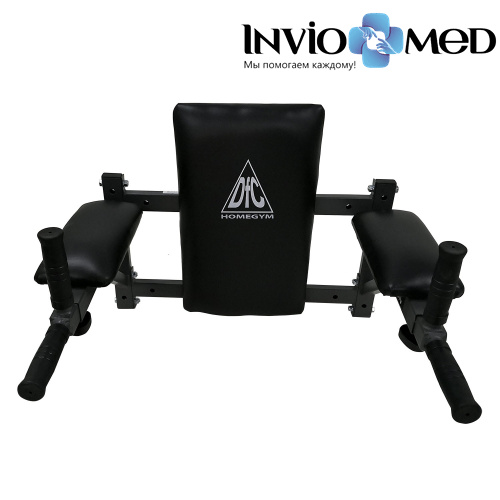 Брусья настенные DFC Homegym G294 фото фото 5