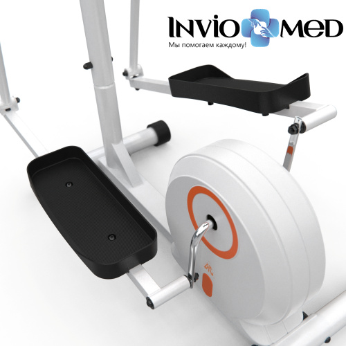 Эллиптический тренажер DFC E85001HWO фото фото 9 Эллиптический тренажер DFC E85001HWO фото фото 9