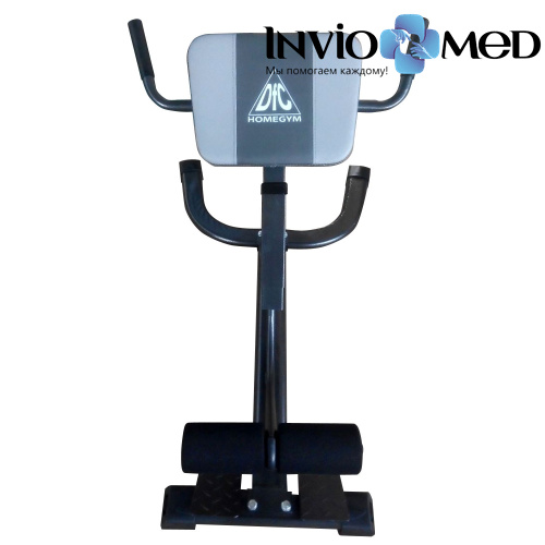 Гиперэкстензия DFC Z003 фото фото 4