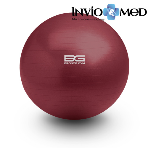 Мяч гимнастический BRONZE GYM, антивзрывной, 75 см. фото Мяч гимнастический BRONZE GYM, антивзрывной, 75 см. фото
