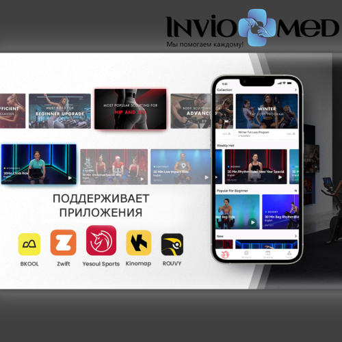 Велотренажер DFC Yesoul Smart M1 BLACK фото фото 8 Велотренажер DFC Yesoul Smart M1 BLACK фото фото 8