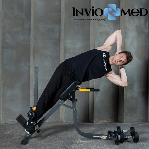 Гиперэкстензия STONERISE SUB874 фото фото 12 Гиперэкстензия STONERISE SUB874 фото фото 12