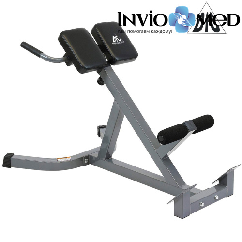 Гиперэкстензия DFC серая фото фото 3