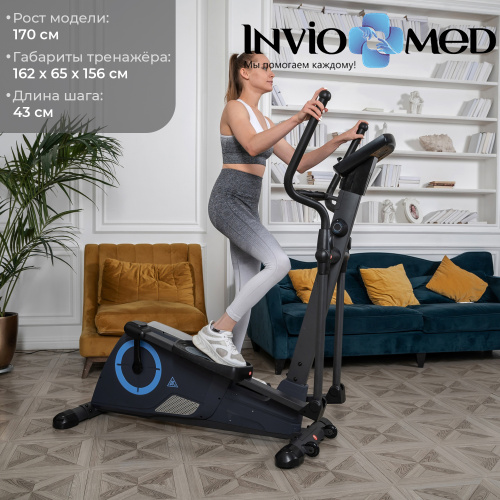 Эллиптический тренажер DFC E95001 магн. фото фото 11 Эллиптический тренажер DFC E95001 магн. фото фото 11