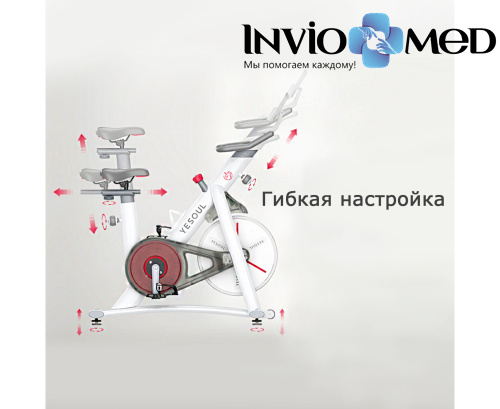 Велотренажер YESOUL Smart Spinning bike V1 PLUSE белый фото фото 3