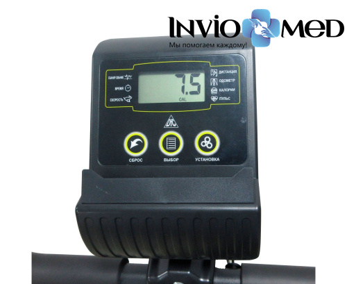 Велотренажер DFC B207 магнитный фото фото 3