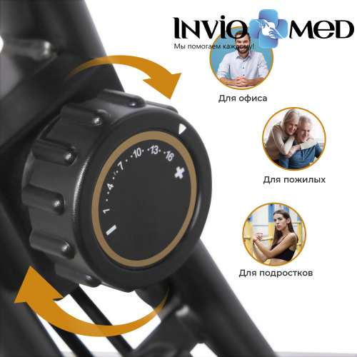 Велотренажер DFC B3373R фото фото 6