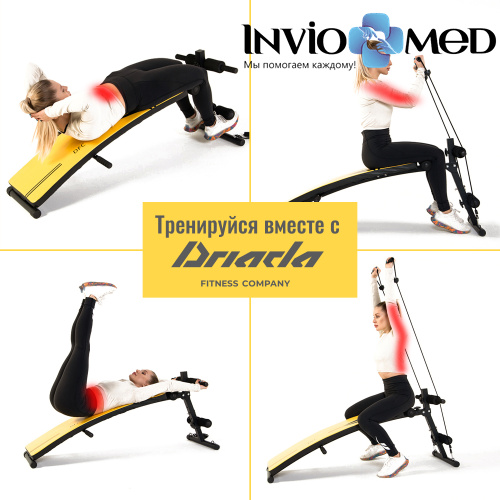 Скамья для пресса DFC D102Y фото фото 10 Скамья для пресса DFC D102Y фото фото 10