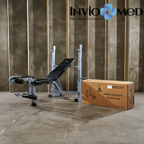 Скамья под штангу DFC D745 фото фото 18 Скамья под штангу DFC D745 фото фото 18