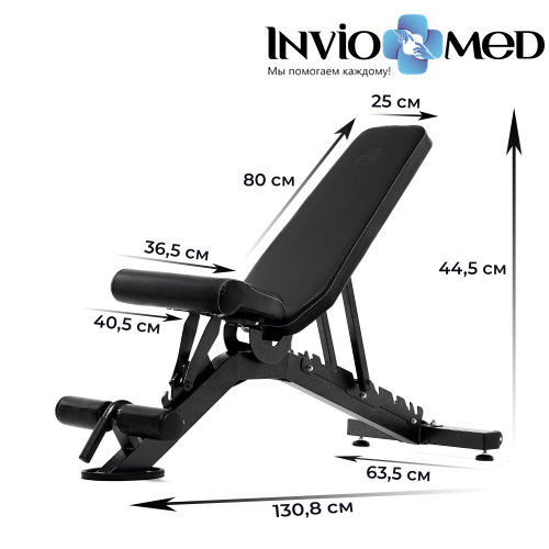 Cкамья силовая универсальная DFC D399 фото фото 10