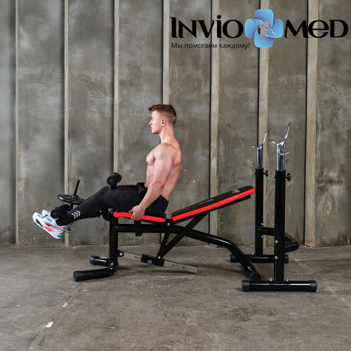 Скамья под штангу DFC BEW05R фото фото 17 Скамья под штангу DFC BEW05R фото фото 17