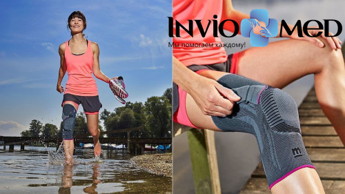 Бандаж коленный medi Genumedi PT фото 3