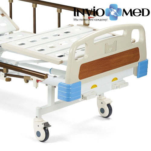 Кровать Армед RS105-B функциональная механическая фото фото 10 Кровать Армед RS105-B функциональная механическая фото фото 10