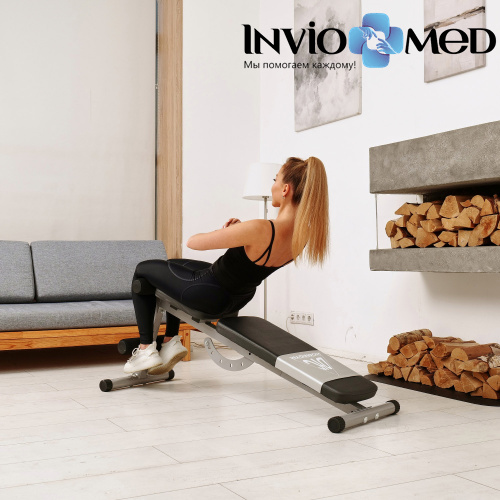 Скамья универсальная DFC HOMEGYM SUB044 фото фото 13