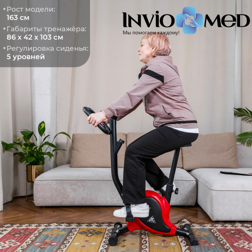 Велотренажер DFC B209 фото фото 11