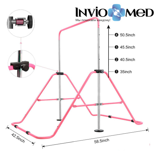 Турник для детей DFC GC001 складной розовый фото фото 5 Турник для детей DFC GC001 складной розовый фото фото 5