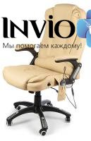 Вибромассажное кресло Calviano Veroni 55 (бежевое) фото Вибромассажное кресло Calviano Veroni 55 (бежевое) фото