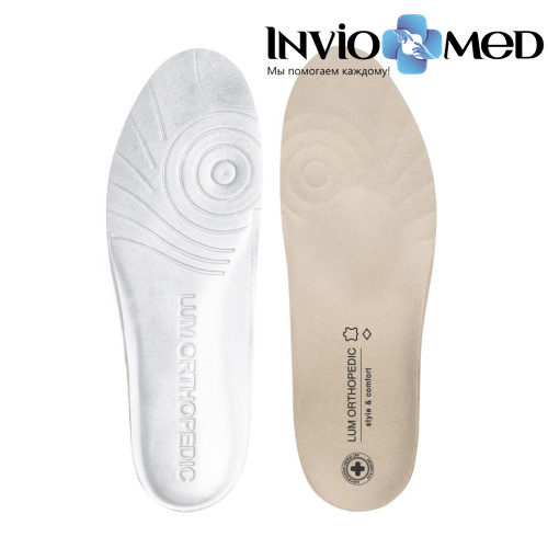 Стельки ортопедические каркасные Luomma LUM210 фото 2