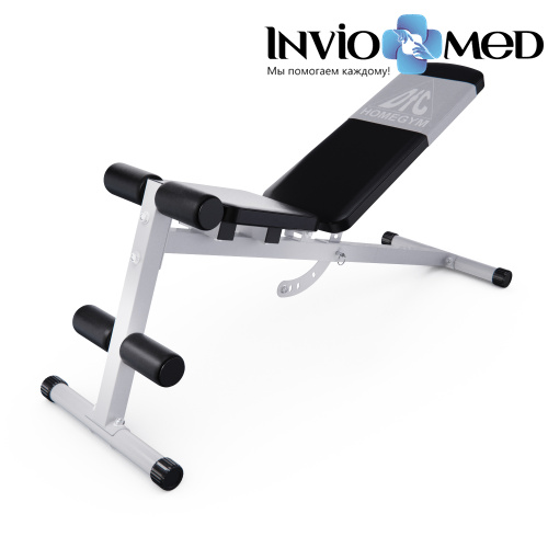 Скамья универсальная DFC HOMEGYM SUB044 фото