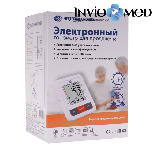 Тонометр плечевой автоматический (с голосовым выходом) Med-Mos PG-800B31 фото фото 17 Тонометр плечевой автоматический (с голосовым выходом) Med-Mos PG-800B31 фото фото 17