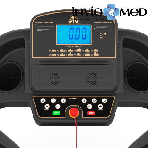 Беговая дорожка DFC AURA T450 фото фото 8 Беговая дорожка DFC AURA T450 фото фото 8