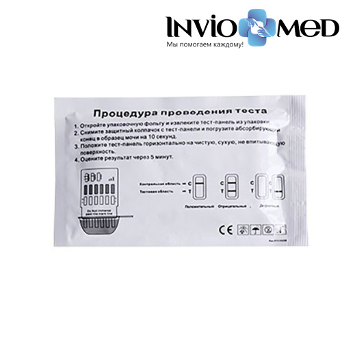 Набор реагентов для диагностики Наркостоп мульти-5 фото фото 4