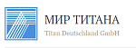 Titan Deutschland GmbH